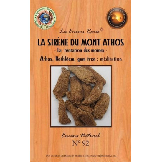 Encens la sirene du mont athos 25 g de Herboristerie et Esotérisme à Libourne dans Encens et accessoires