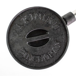 Binchopan fonte yakiniku de Yakiniku dans G0951