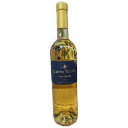/SAUTERNE TUYTTENS BLC DOUX 75CL de Table des producteurs Libourne dans 🍷 Vins