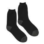 paire de chaussettes homme 39-42 de Jardinerie Bordeaux Libourne Gironde dans P206