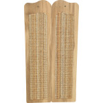 Griffoir angle boreal beige de Zolux - Produit pour animaux dans Z002