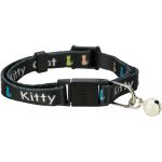 Junior collier chaton, motif Kitty Cat, divers de Trixie - Produit pour animaux dans T050