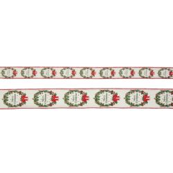 RUBAN PREMIUM COURONNE 63MM - 3M de Smart garden dans S1541
