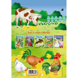 LA FERME de Jardinerie Bordeaux Libourne Gironde dans C022