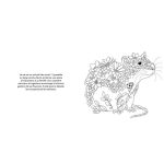 ANIMAUX TOTEMS de Jardinerie Bordeaux Libourne Gironde dans C022