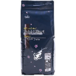 SAKI HIKARIGROWTH M 2KG de Hikari - Nourriture poisson de bassin et aquarium dans Nourriture poisson de bassin
