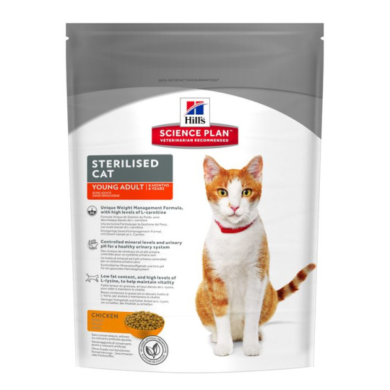 Chat Young sterilise Poulet 300g de Hill's - croquette pour chien et chat dans Croquettes pour chats