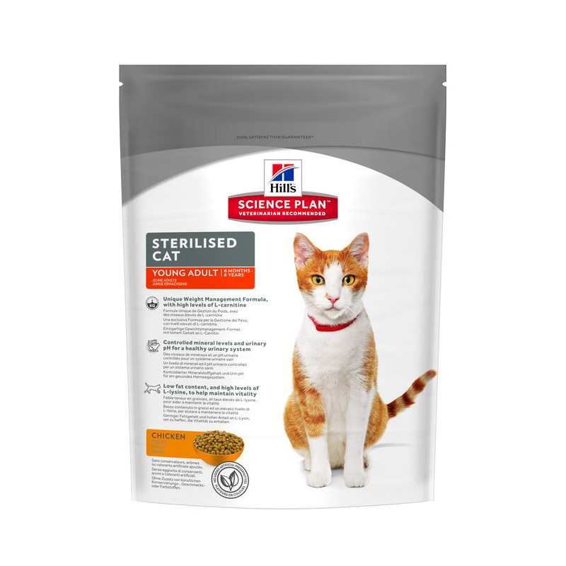 Chat Young sterilise Poulet 300g de Hill's - croquette pour chien et chat dans Croquettes pour chats