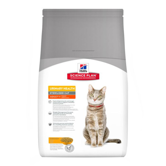 Chat Adult Urinary Health Poulet 1.5kg - Hill's de Hill's - croquette pour chien et chat dans Croquettes pour chats
