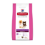 chien Adult Stomach & Skin Small Poulet 1.5k - H de Hill's - croquette pour chien et chat dans Hill's pour chiens