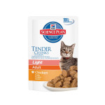 Chat light Multipack 12x85g de Hill's - croquette pour chien et chat dans Patees pour chats