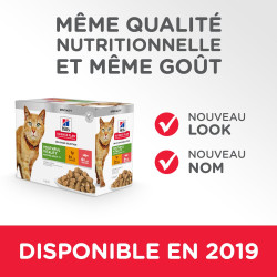 Chat YV Multipack 12x85g de Hill's - croquette pour chien et chat dans Patees pour chats