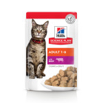 Chat Multipack 3s 12x85g de Hill's - croquette pour chien et chat dans Patees pour chats