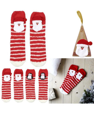 Chaussette cocooning adulte de Cmp - THE CONCEPT FACTORY - deco de la maison dans 🎄Déco de sapin
